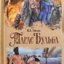 Игра в бисер - фото 5