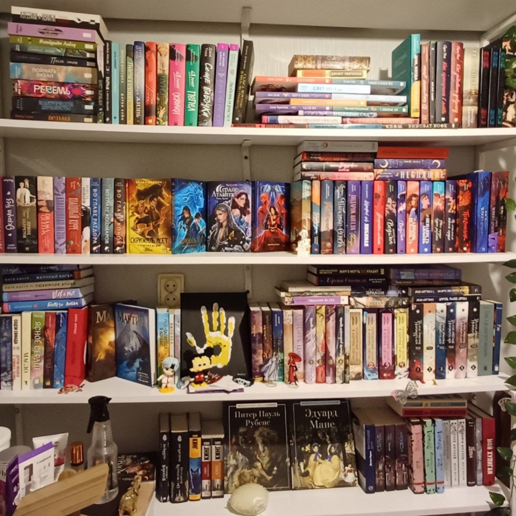 Книги
