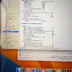 MacBook Pro 13’ 2017 - фото 3