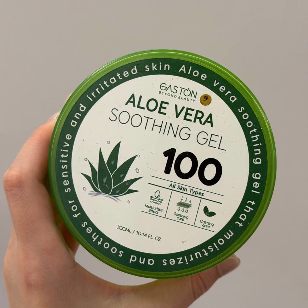 ALOE VERA SOOTHING GEL 100
