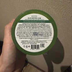 ALOE VERA SOOTHING GEL 100 - фото 3