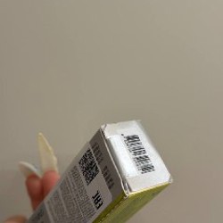 Celimax retinal - фото 3