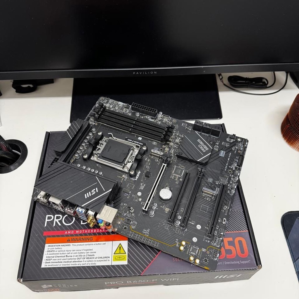 MSI PRO B650-P WiFi