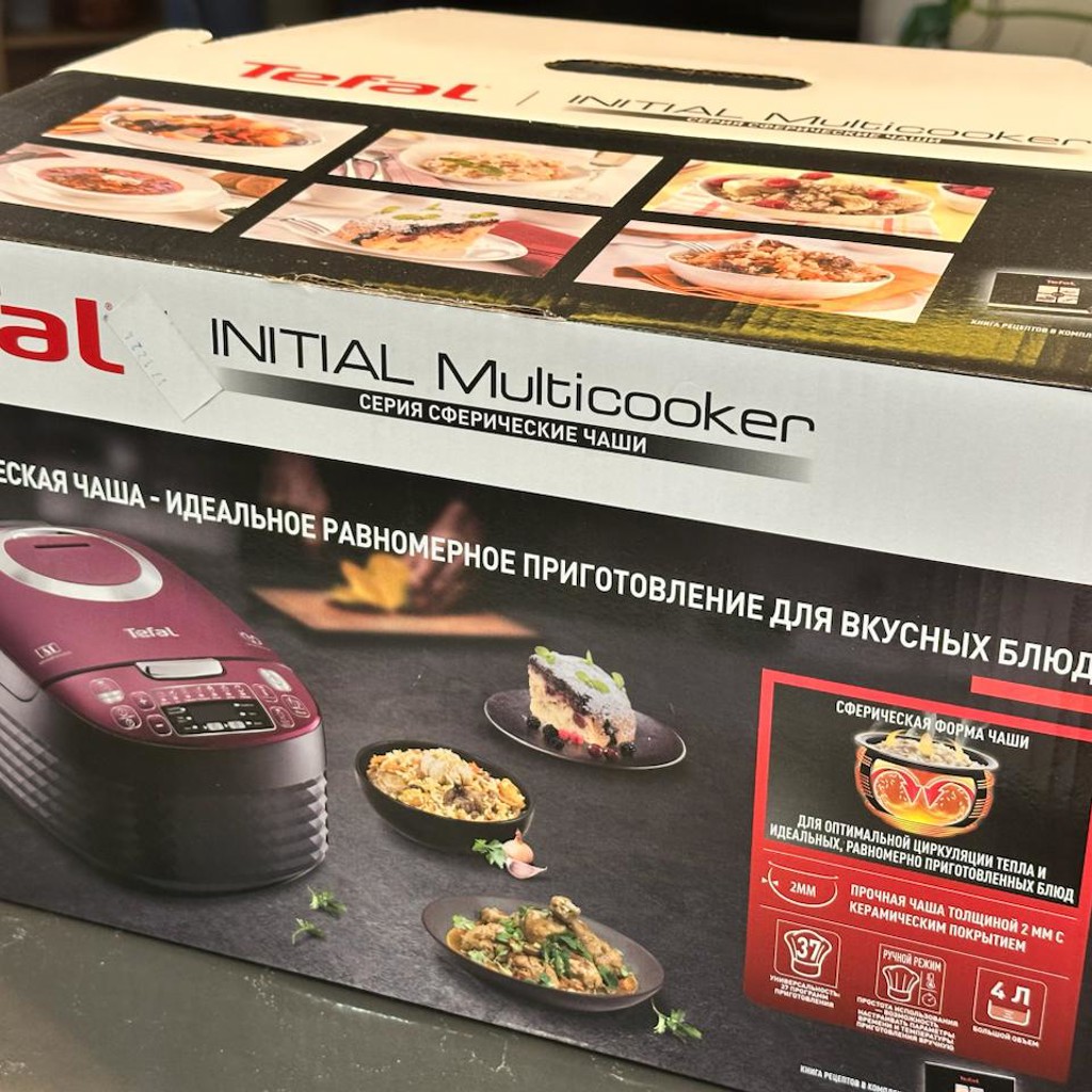 Мультиварка Tefal Initial Multicooker