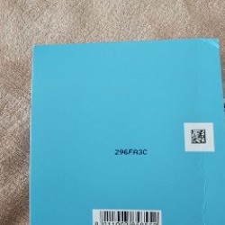 Versace Dylan Turquoise - фото 2