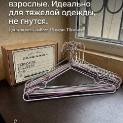 Бутылка для воды Ardesto - фото 7