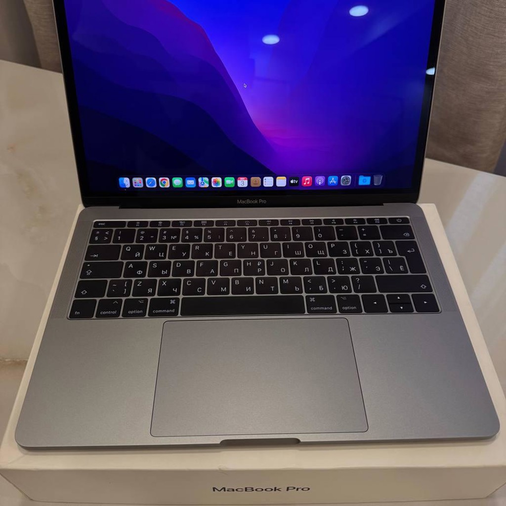 MacBook Pro 13” 2017