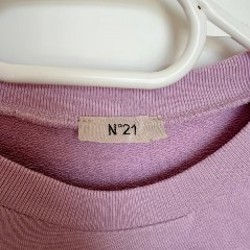 Свитшот Numéro Ventuno N21 - фото 2