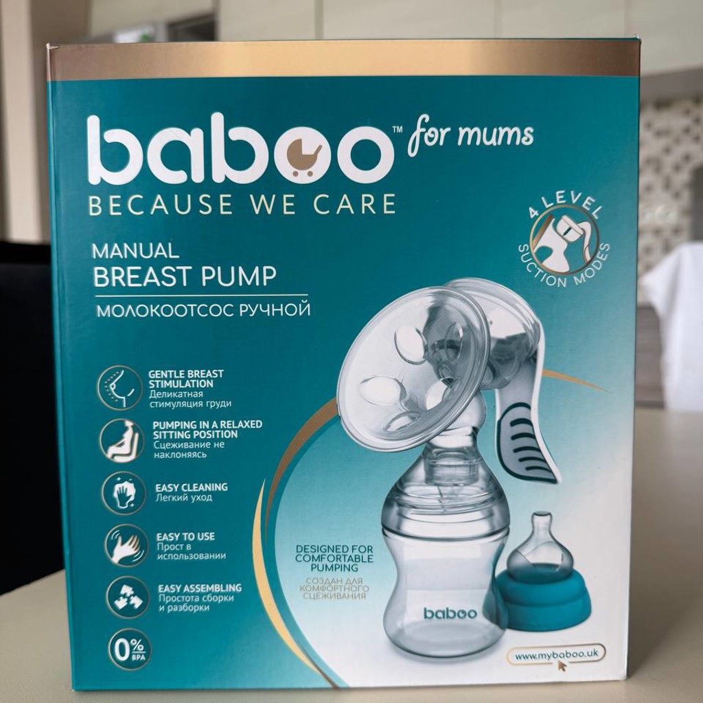 Ручной молокоотсос Baboo