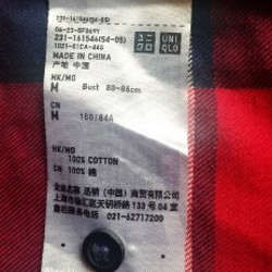 Рубашка Uniqlo - фото 2