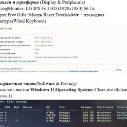 Wi-Fi адаптер TP-Link - фото 6
