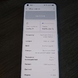 OnePlus 11 - фото 2