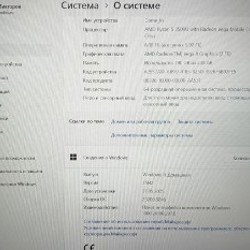 Ноутбук HP Laptop 15s - фото 2