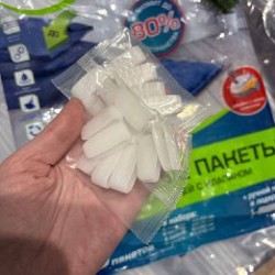 Вакуумные пакеты - фото 4