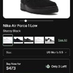 Nike Stussy Air Force - фото 9