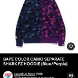Зип худи Bape - фото 2