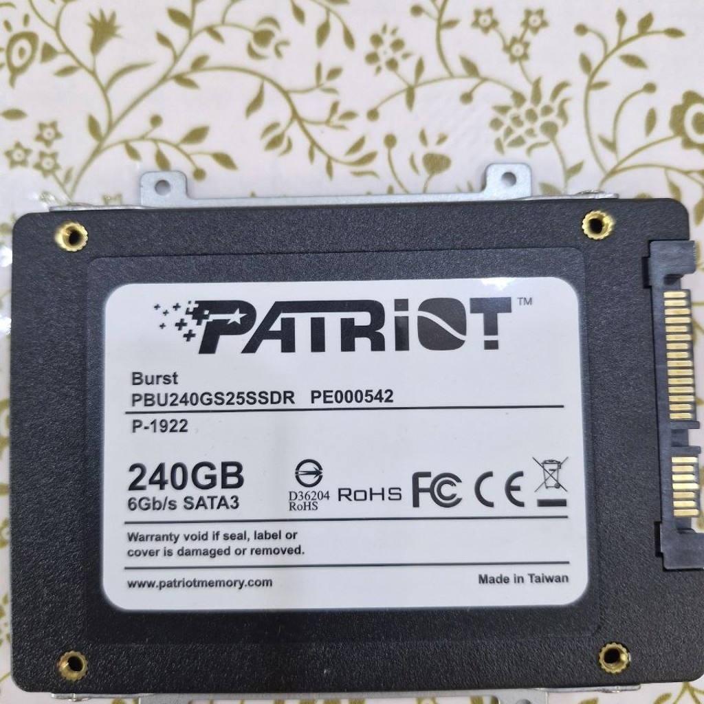 SSD