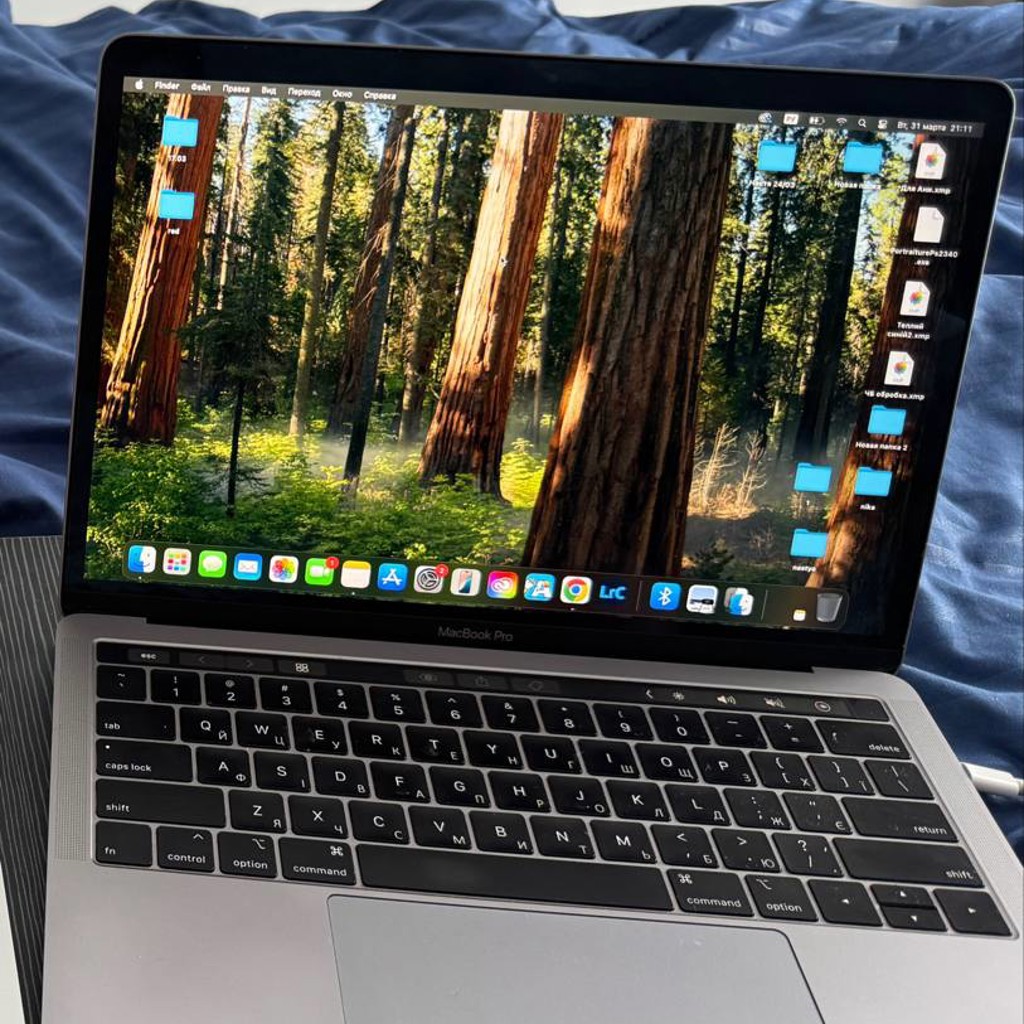 MacBook Pro