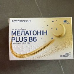 Pulcet - фото 10