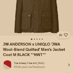 Мужское пальто Uniqlo - фото 2