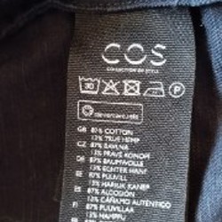 Мужская рубашка COS - фото 4