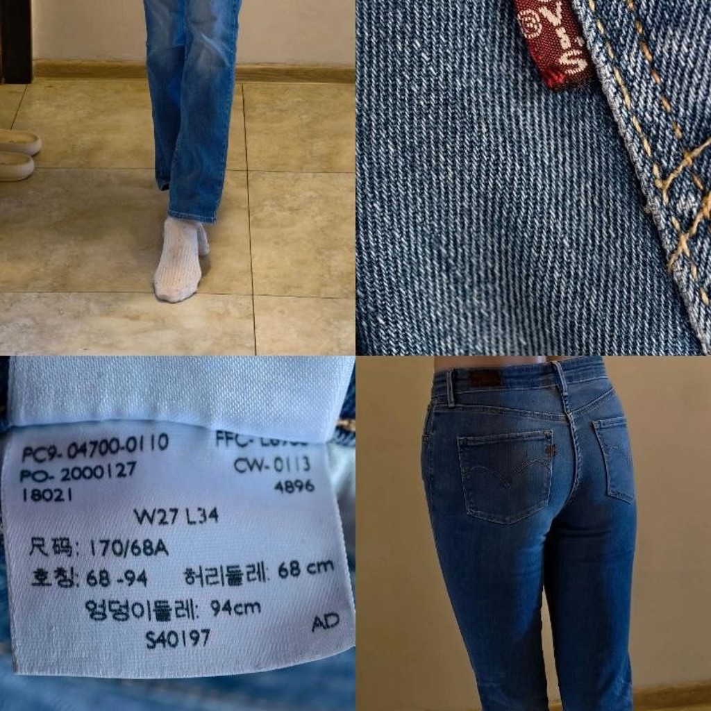 Джинсы Levis