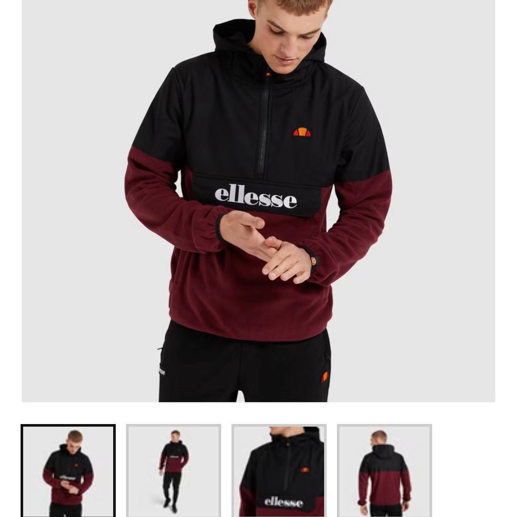 Мужская куртка (ветровка) Ellesse
