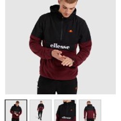 Мужская куртка (ветровка) Ellesse - фото 1