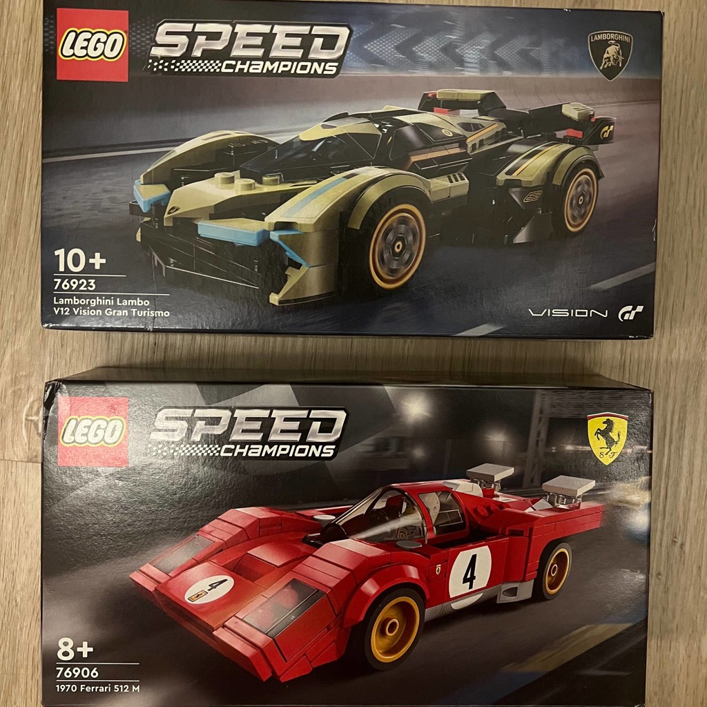 Lego Speed Champions 76906 1970 Ferrari 512 M