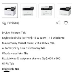 Принтер Canon Laser-all-one MF651Cw - фото 9