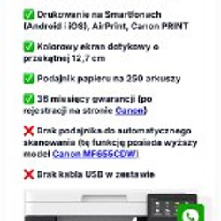 Принтер Canon Laser-all-one MF651Cw - фото 10