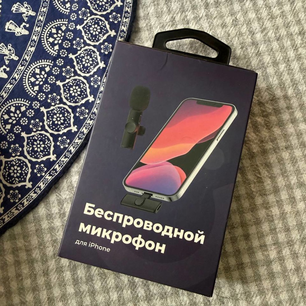 Беспроводные микрофоны