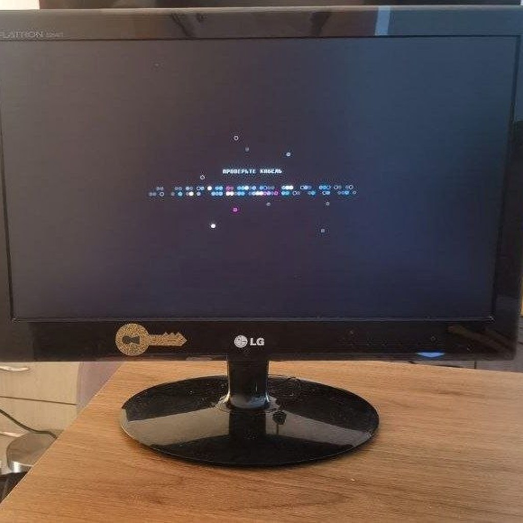 Монитор LG Flatron E2040-TT