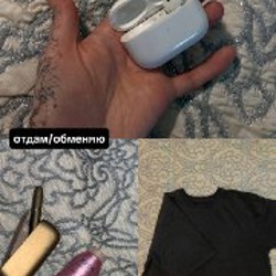 Шорты мужские Dickies Texas - фото 9