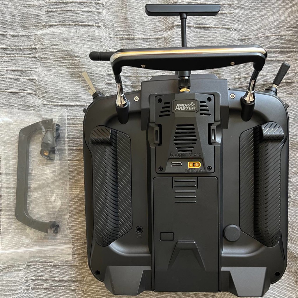 Radiomaster TX16S MKll JP4in1
