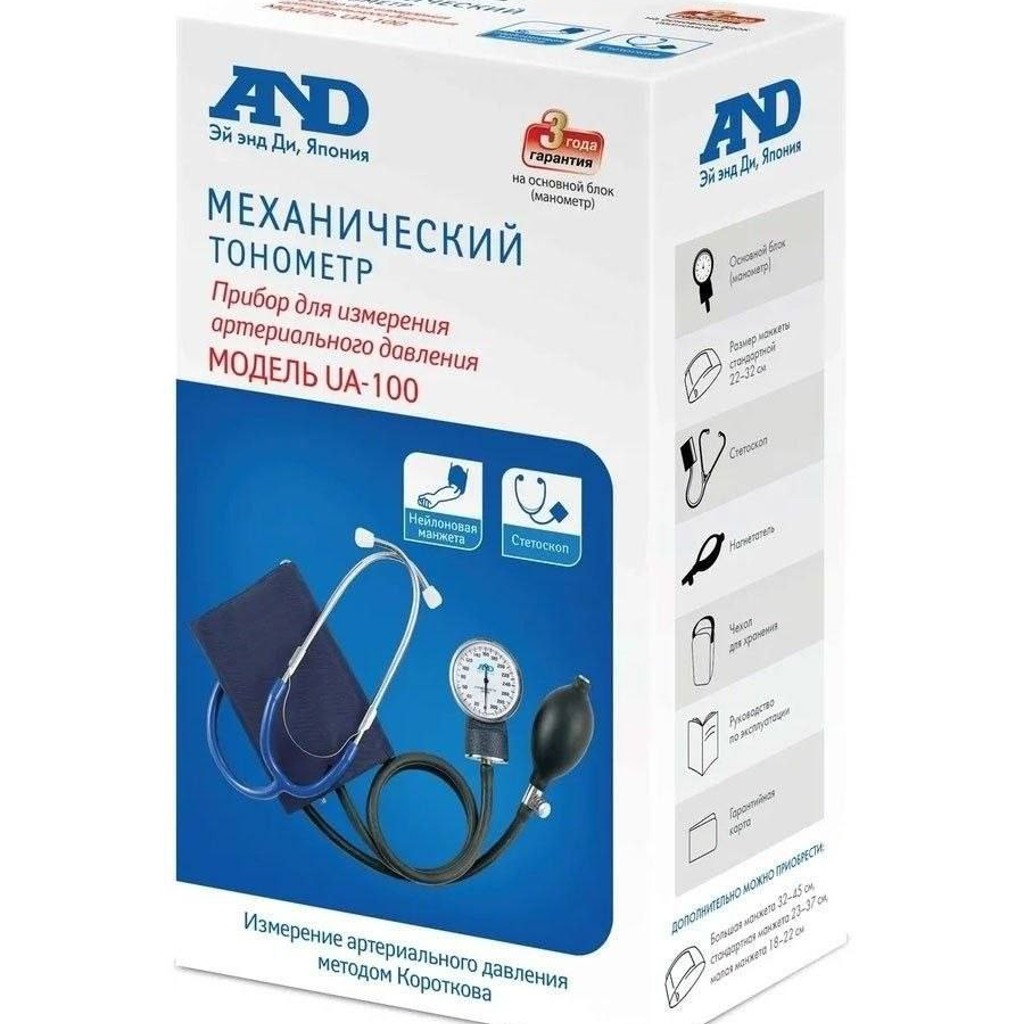 Венчик