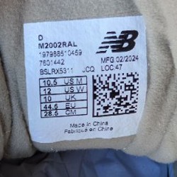 Кроссовки New Balance 2002 - фото 5