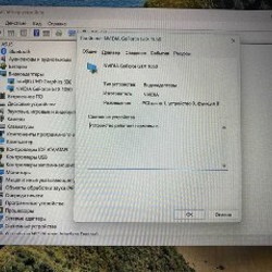 ASUS TUF Gaming FX504G - фото 5