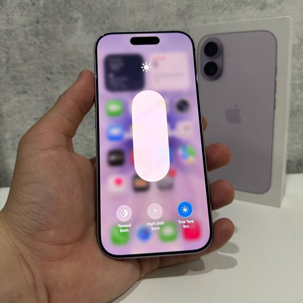 IPhone 17