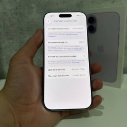 IPhone 17 - фото 4