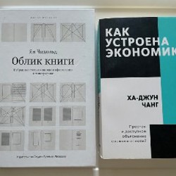 Увлажнитель воздуха Deerma - фото 3