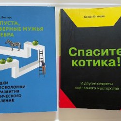 Увлажнитель воздуха Deerma - фото 5