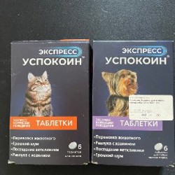 Увлажнитель воздуха Deerma - фото 9