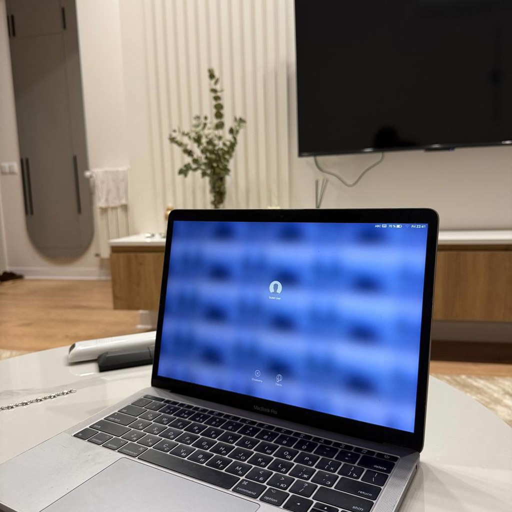 MacBook Pro