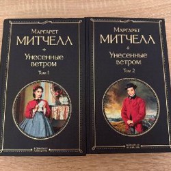 Красная таблетка - фото 3
