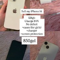 IPhone 14 - фото 2