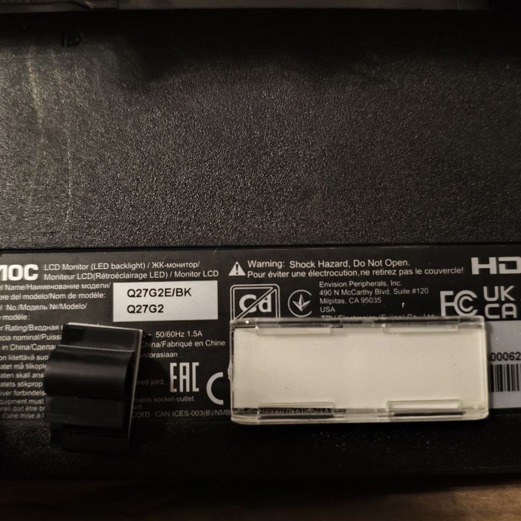 Монитор 27 дюймов AOC Q27G2