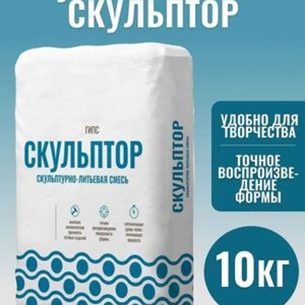 Контейнерный