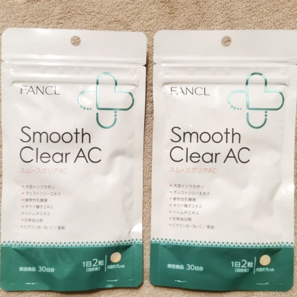 Fancl Smooth Clear AC