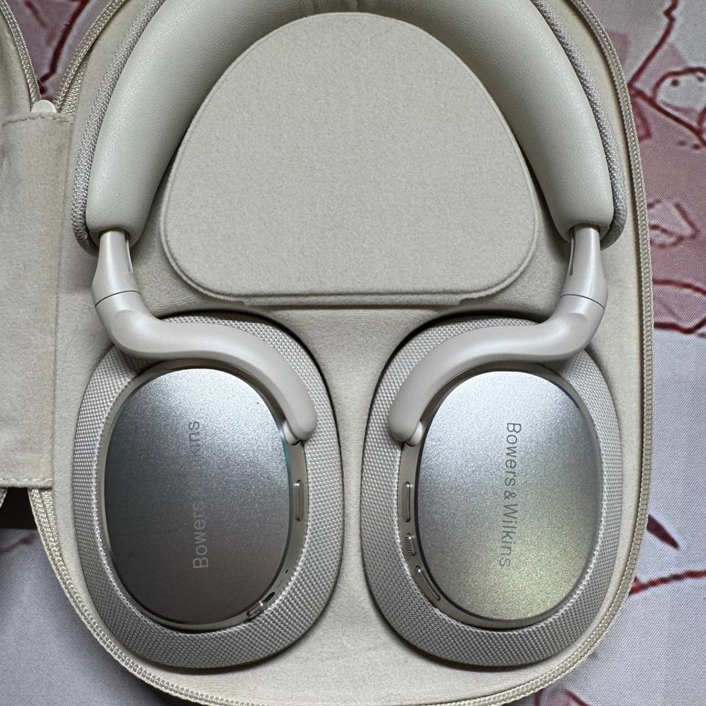 Bowers & Wilkins Px7 S3